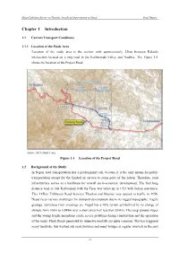 Chapter 1 Introduction