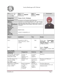 Faculty Detail Page on DU Web-Site