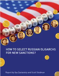 How to Select Russian Oligarchs for New Sanctions?