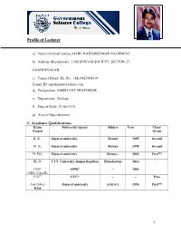 Profile of Lecturer