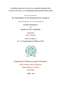 Nirmalal FRONT PAGE