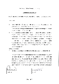EKERT, David Signed Statement