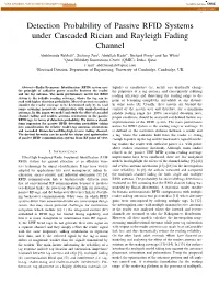 Detection Probability of Passive RFID Systems Under Cascaded Rician