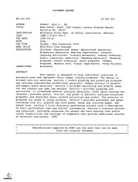 Read! 1998 Summer Library Program Manual. INSTITUTION