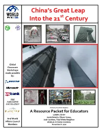 China's Great Leap Into the 21 Century