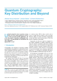 Quantum Cryptography: Key Distribution and Beyond