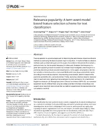 Relevance Popularity: a Term Event Model Based Feature Selection Scheme for Text Classification