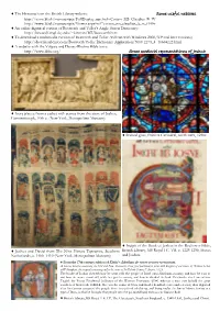 Some Useful Websites Some Medieval Representations of Joshua Some