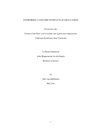 Determining Consumer Interest in Georgian Wines