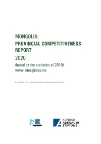 Mongolia: 2020