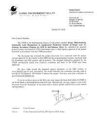 Projectdocagropastoralproduction-1
