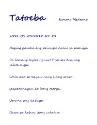 Tatoeba Nonong Medrano