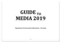 Guide to Media 2019