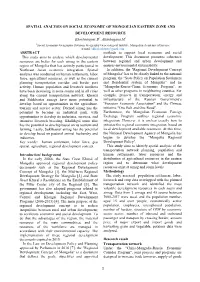 Spatial Analysis on Social Economic of Mongolian