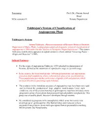 Takhtajan's System of Classification of Angiospermic Plant