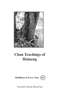 Chan Teachings of Huineng