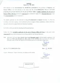 Dated I], 108/2018 Postponing the Personal Interview for the Post of Finance Officer, Eligible Candidates (Including 'No Objecti