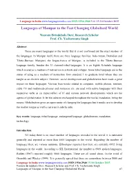 Languages of Manipur in the Fast Changing Globalized World