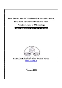 Moef's Expert Appraial Committee on River Valley Projects: Stage 1 and 2