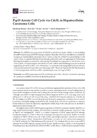 Prp19 Arrests Cell Cycle Via Cdc5l in Hepatocellular Carcinoma Cells