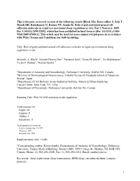 Behavioral Neuroscience