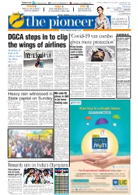 Bhopal Branch Orga- Management and Study   Inized Talent Hunt Search – Strategy