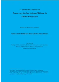Democracy in East Asia and Taiwan in Global Perspective