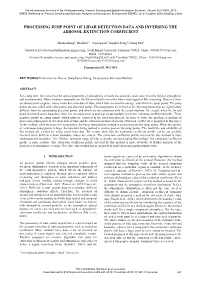 Processing Jump Point of Lidar Detection Data and Inversing the Aerosol Extinction Coefficient