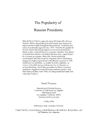 Putin's Popularity