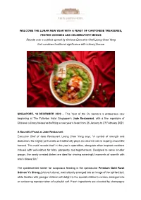 Welcome the Lunar New Year with a Feast of Cantonese