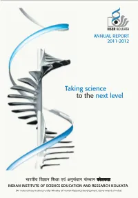 Annual Report: 2011-12