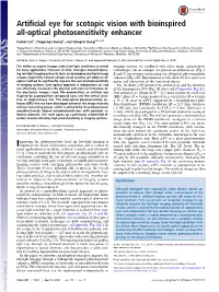 Artificial Eye for Scotopic Vision with Bioinspired All-Optical Photosensitivity Enhancer