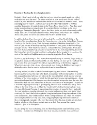 Benefits of the Arya Sanghata Sutra, the Ganga Does Not Refer to the Indian River Ganges