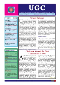 Newsletter of University Grants Commission (UGC), Nepal Volume 5, Issue 1 (Shrawan/Bhadra, 2073) 2016