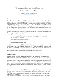 The Reading of Codex Alexandrinus in 1 Timothy 3:16