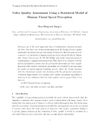 Video Quality Assessment Using a Statistical Model of Human Visual Speed Perception