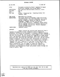 Curriculum Sampler. INSTITUTION San Francisco Unified School District, Calif