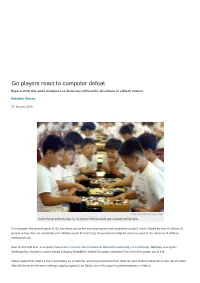 Go Players React to Computer Defeat : Nature News & Comment