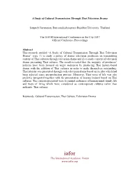 View / Download the Full Paper in a New