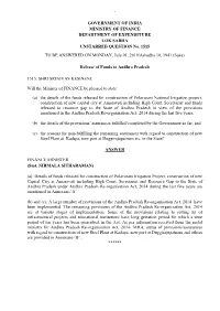 Government of India Ministry of Finance Department Of