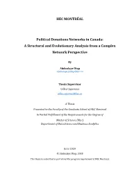 Political Donations Networks in Canada: a Structural and Evolutionary Analysis from a Complex Network Perspective