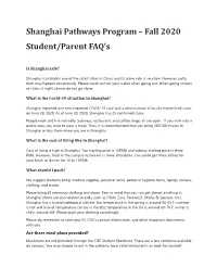 Shanghai Pathways Program – Fall 2020 Student/Parent FAQ's