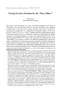 Tracing Practices Purloined by the “Three Pillars”*