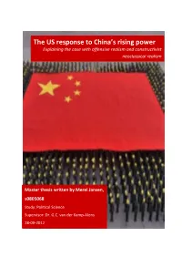 The US Response to China's Rising Power