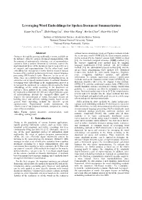 Leveraging Word Embeddings for Spoken Document Summarization