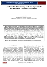 Paper Title (Use Style: Paper Title)