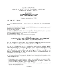 Unstarred Question No 4128 Dated 20.03