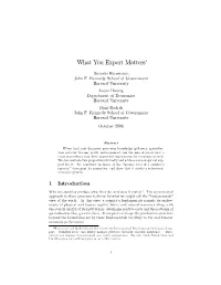 What You Export Matters!