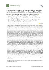 Assessing the Influence of Tourism-Driven Activities on Environmental Variables on Hainan Island, China