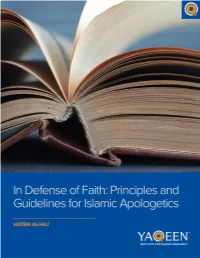 Principles-And-Guidelines-For-Islamic
